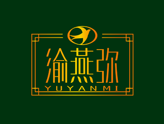 譚家強(qiáng)的渝燕彌養(yǎng)生燕窩品牌商標(biāo)設(shè)計(jì)logo設(shè)計(jì)