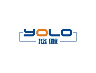 曾翼的YOLO悠啦運動品牌logologo設(shè)計