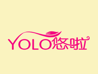 朱兵的YOLO悠啦運動品牌logologo設(shè)計