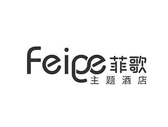 秦曉東的logo設(shè)計