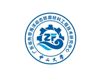 曾翼的廣東省熱帶海洋動態(tài)防腐材料工程中心logo設(shè)計(jì)