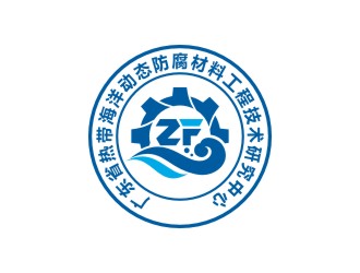 曾翼的廣東省熱帶海洋動態(tài)防腐材料工程中心logo設(shè)計(jì)