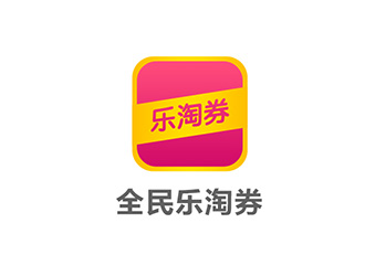 吳曉偉的logo設(shè)計(jì)