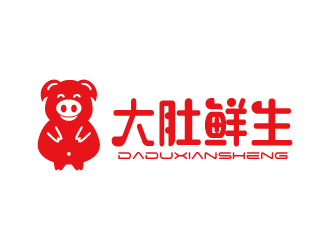 張俊的大肚鮮生豬肉銷售logologo設(shè)計