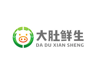 周金進(jìn)的大肚鮮生豬肉銷售logologo設(shè)計(jì)