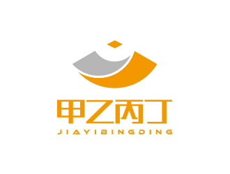 孫金澤的廣東甲乙丙丁財(cái)稅有限公司logo設(shè)計(jì)