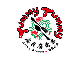 Yummy Tummy Asian Bistro 食在有意思東南亞餐廳logo設(shè)計logo設(shè)計