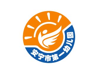 孫根的logo設(shè)計(jì)