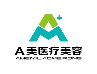 張俊的香港A美醫(yī)療美容集團(tuán)有限公司logo設(shè)計