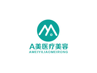 朱紅娟的香港A美醫(yī)療美容集團(tuán)有限公司logo設(shè)計