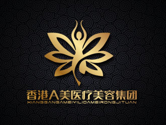 郭慶忠的香港A美醫(yī)療美容集團(tuán)有限公司logo設(shè)計