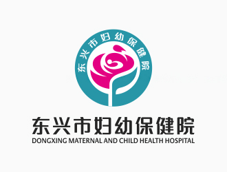 鐘華的東興市婦幼保健院logo設(shè)計(jì)