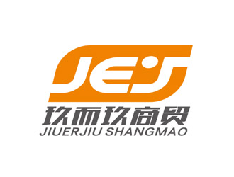 趙鵬的logo設(shè)計