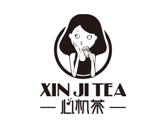 張祥琴的心機茶飲品奶茶logologo設計