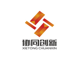 張曉明的協(xié)同創(chuàng)新logo設(shè)計(jì)