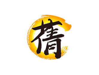 鐘炬的logo設(shè)計(jì)