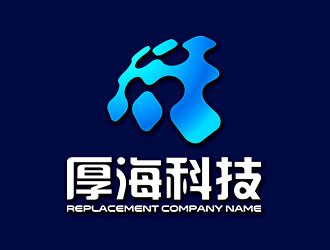 鐘炬的厚海科技logo設(shè)計