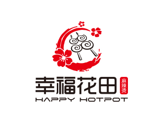 孫金澤的幸?；ㄌ锫槔睜C （Happy Hotpot）logo設(shè)計(jì)