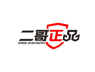 秦曉東的logo設(shè)計