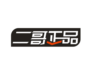 盛銘的logo設(shè)計