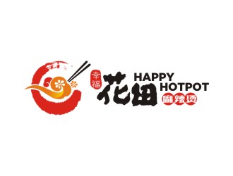 曾翼的幸?；ㄌ锫槔睜C （Happy Hotpot）logo設(shè)計(jì)