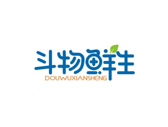 曾翼的logo設計