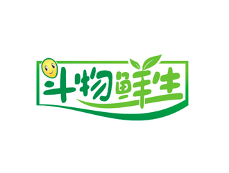 盛銘的斗物鮮生超市標(biāo)志設(shè)計logo設(shè)計