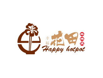 黃安悅的幸?；ㄌ锫槔睜C （Happy Hotpot）logo設(shè)計(jì)