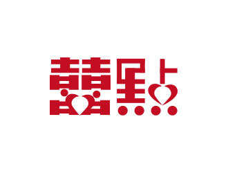 朱紅娟的logo設(shè)計