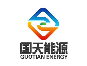 潘樂的國天能源/GUOTIAN ENERGYlogo設(shè)計