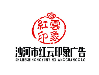 朱兵的logo設(shè)計