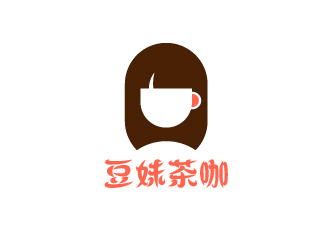 高開(kāi)文的豆妹茶咖logo設(shè)計(jì)