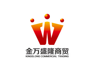 張曉明的深圳市金萬盛隆商貿(mào)有限公司logo設計