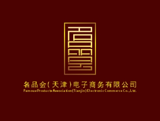 楊占斌的logo設(shè)計