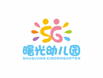 何嘉健的曙光幼兒園標志設(shè)計logo設(shè)計