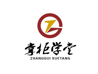 李賀的logo設(shè)計