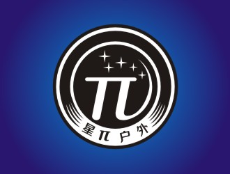 李泉輝的星π戶外logo設(shè)計