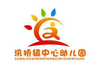 李杰的園標(biāo)/臨海市汛橋鎮(zhèn)中心幼兒園logo設(shè)計