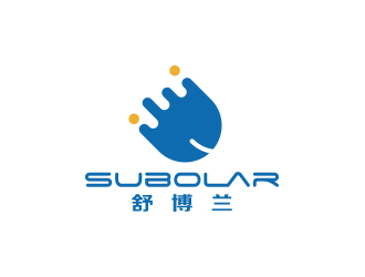 孫金澤的舒博蘭/Subolar兒童商標(biāo)設(shè)計(jì)logo設(shè)計(jì)