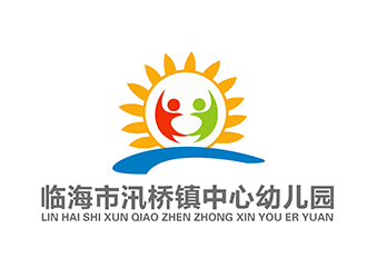 潘樂的園標(biāo)/臨海市汛橋鎮(zhèn)中心幼兒園logo設(shè)計