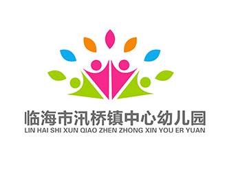 潘樂的園標(biāo)/臨海市汛橋鎮(zhèn)中心幼兒園logo設(shè)計