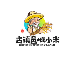 郭慶忠的古鎮(zhèn)邑城小米卡通商標設計logo設計