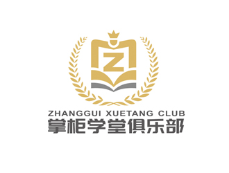 趙鵬的掌柜學(xué)堂logo設(shè)計(jì)