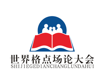 李正東的世界格點(diǎn)場論大會(huì)logologo設(shè)計(jì)