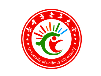 李杰的赤峰市老年大學(xué)?；誰ogo設(shè)計(jì)logo設(shè)計(jì)