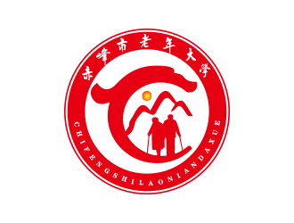 孫金澤的赤峰市老年大學(xué)?；誰ogo設(shè)計(jì)logo設(shè)計(jì)