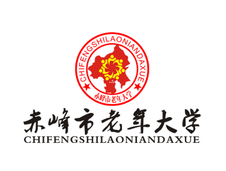 李正東的赤峰市老年大學(xué)?；誰ogo設(shè)計(jì)logo設(shè)計(jì)