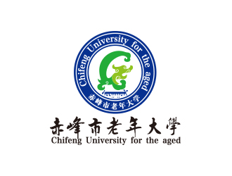 何錦江的赤峰市老年大學(xué)?；誰ogo設(shè)計(jì)logo設(shè)計(jì)