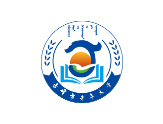 勇炎的赤峰市老年大學(xué)?；誰ogo設(shè)計(jì)logo設(shè)計(jì)