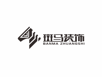 湯儒娟的logo設(shè)計